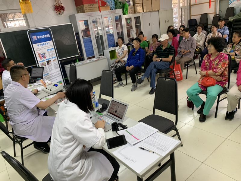 201905311559288055915298.jpg 微信图片_20190528083556.jpg