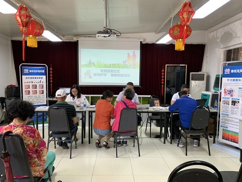 201905311559288062811715.jpg 微信图片_20190528083602.jpg