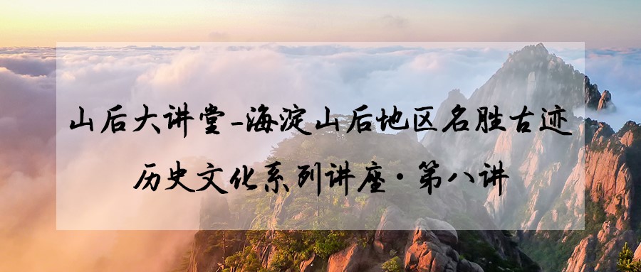 201906041559637255901287.jpg 后山.jpg