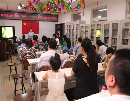 201906051559698824378983.jpg 1.jpg