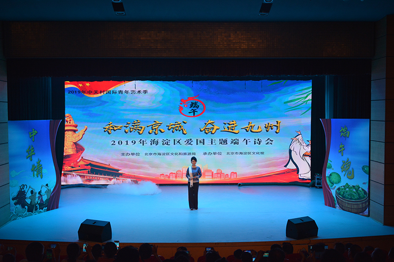 201906061559801115182868.jpg image003.jpg