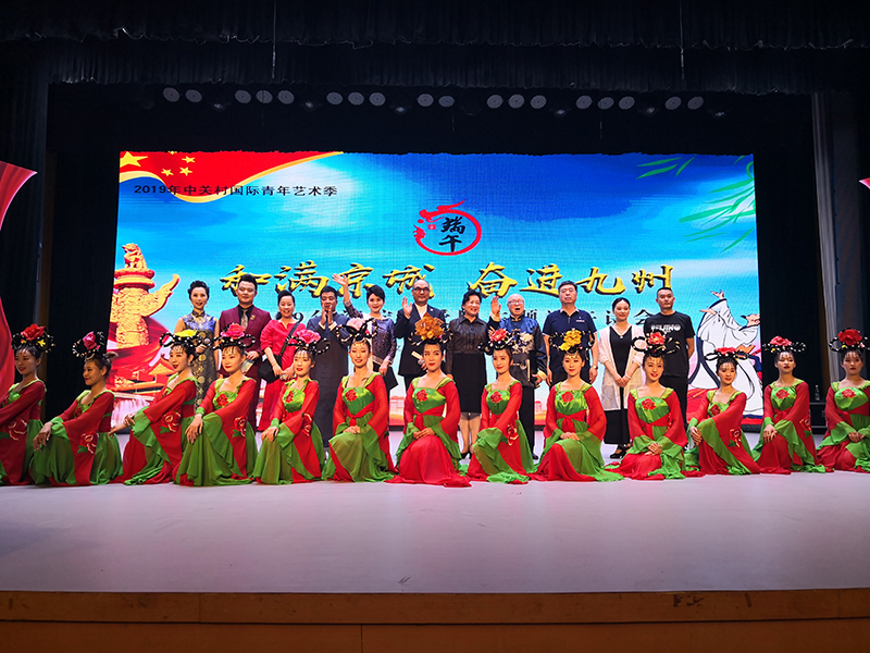 201906061559801151872794.jpg image015.jpg