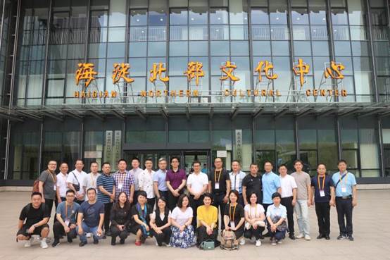 201906061559801766854151.jpg image002.jpg