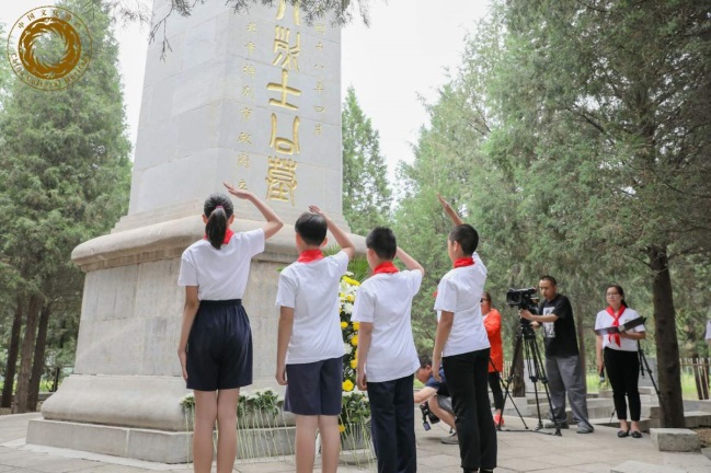 201906061559806989287395.jpg image003.jpg