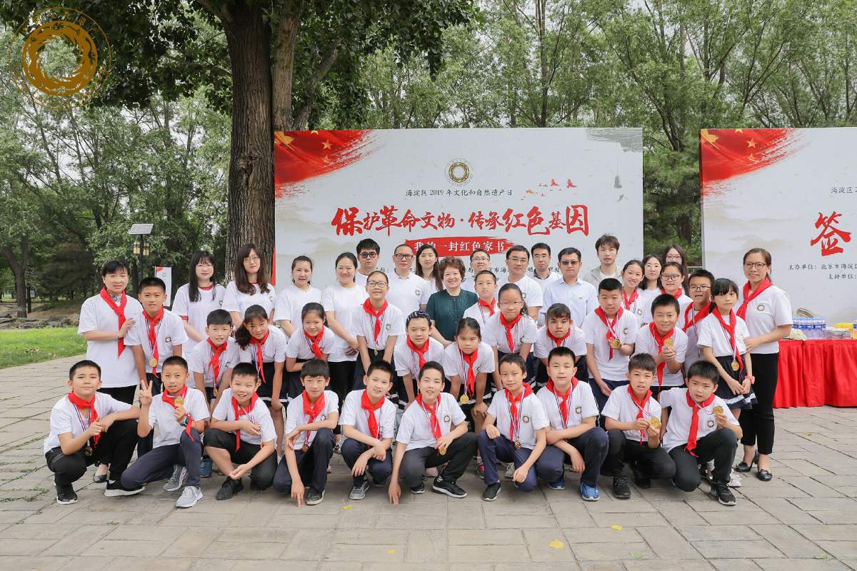 201906061559806996316877.jpg image005.jpg