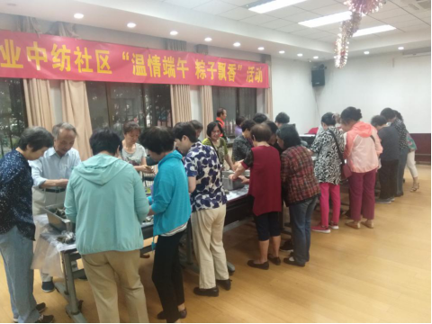 201906061559807517970130.png image.png