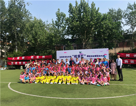 201906141560504011894315.jpg 2.jpg