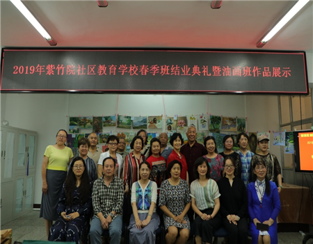 201906211561081337265363.jpg 2.jpg