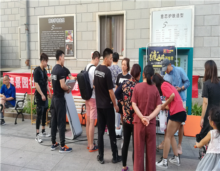 201906211561105509978629.jpg e8b5f1d3d66350026df040e46494188.jpg