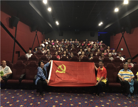 201906211561107540580422.jpg 1.jpg