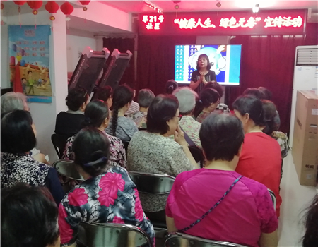 201906251561454778373060.jpg 1 - 副本.jpg