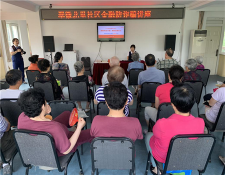 201906251561454975155923.jpg 3 - 副本.jpg