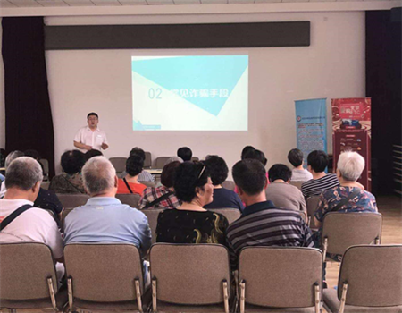 201906261561512634672473.png 图片2.png