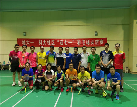 201906261561514069442641.jpg 1.jpg