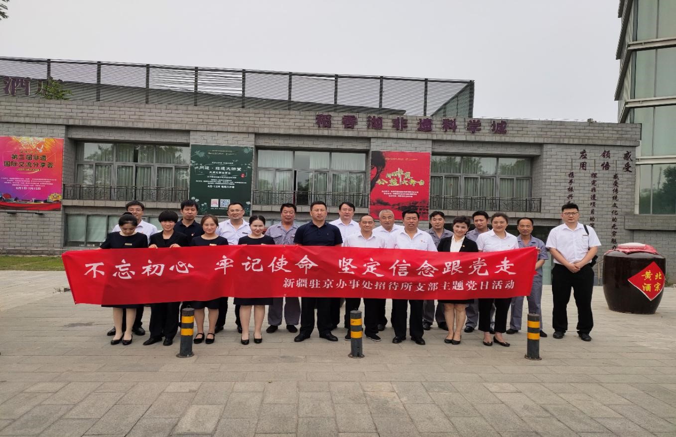 201906271561626305698515.jpg 24.jpg