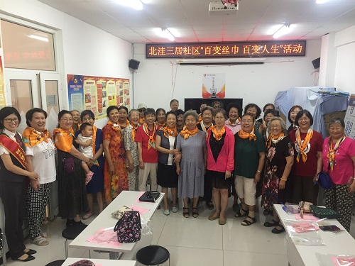 201906281561711454647336.jpg 微信图片_20190627104436.jpg