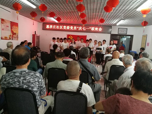 201906281561713995546237.jpg 微信图片_20190627142006.jpg