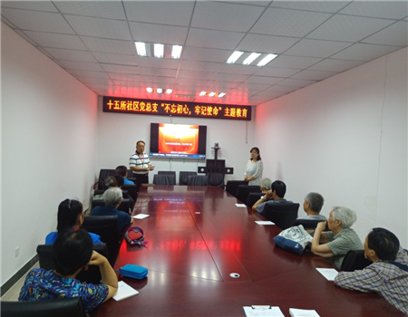 201907031562117816143340.jpg 1.jpg