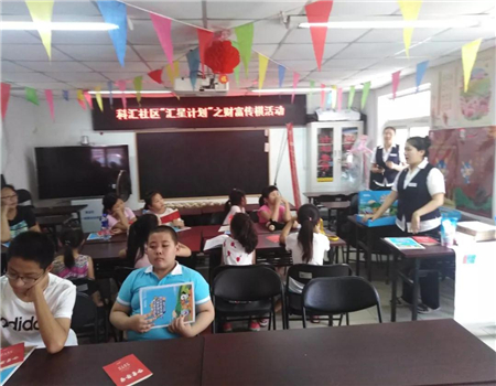 201907041562230579165878.jpg 1.jpg