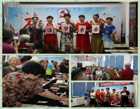 201907041562230945953707.jpg 1.jpg