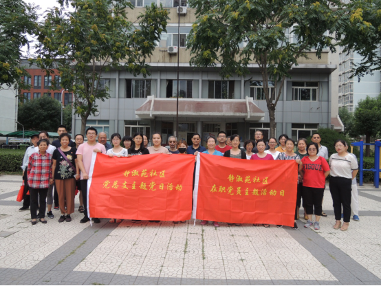 201907081562574744161124.png image.png