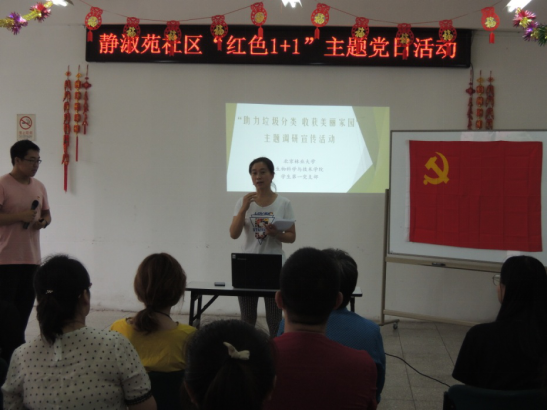 201907081562574752948813.png image.png