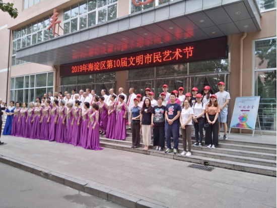 201907081562574808984109.png image.png