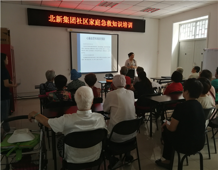 201907121562919308244667.jpg (第91期)5.jpg