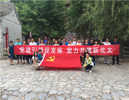 201907121562920348348689.jpg 1.jpg