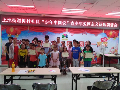 201907151563157766998605.jpg 2053a6867c626e84f46e3f1b93d9dab-1.jpg