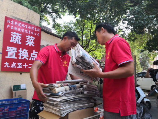 201907171563328849659893.png image.png