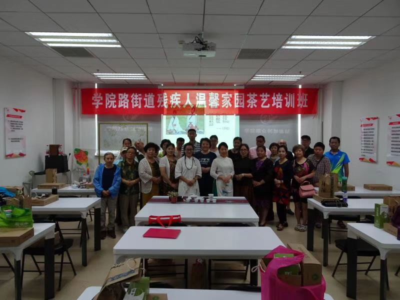 201907171563329526410610.png 201907171563329526410610.png