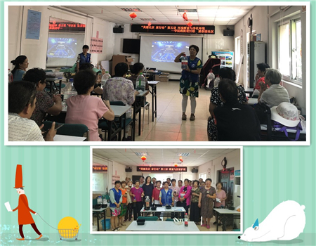 201907171563333711255310.jpg 2.jpg