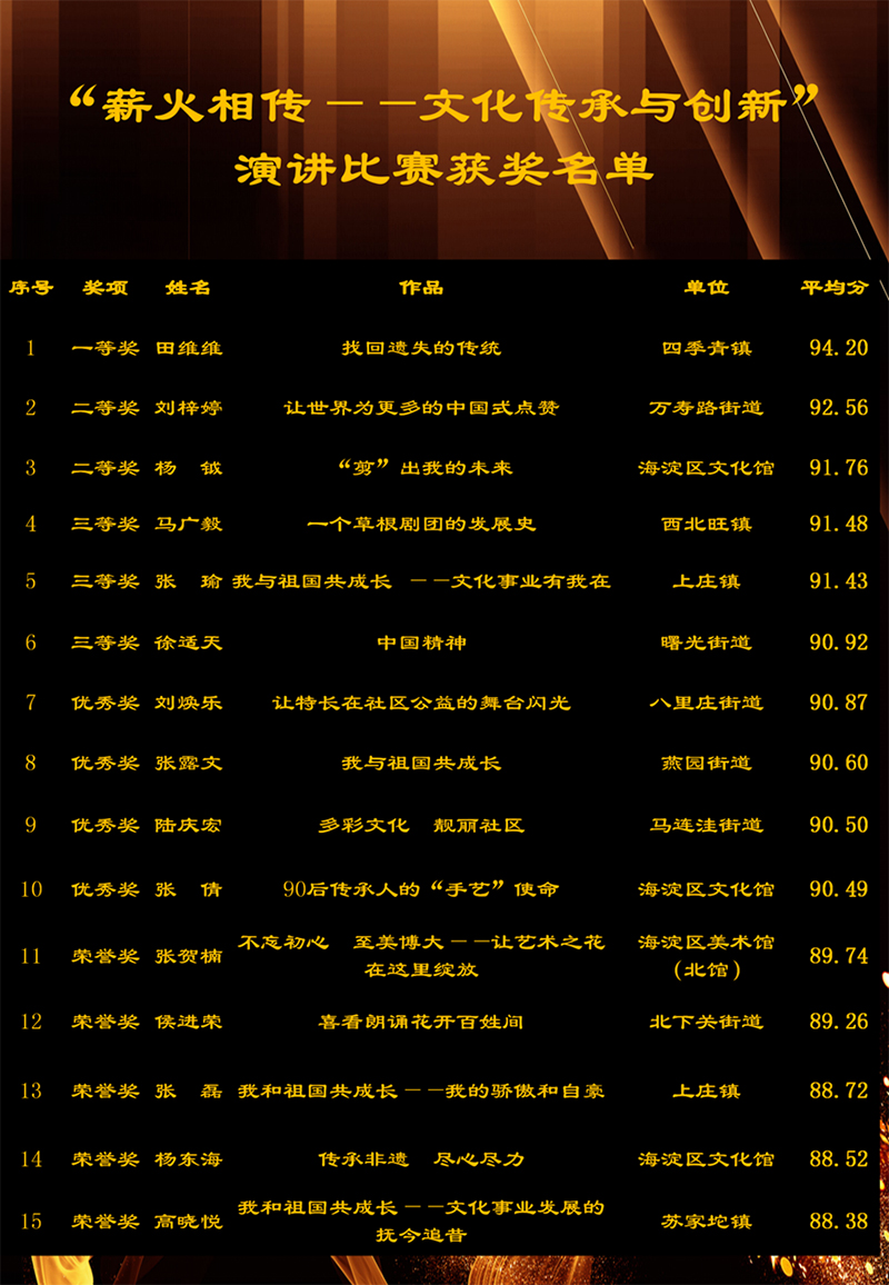 201907181563442793504745.jpg image001 副本.jpg