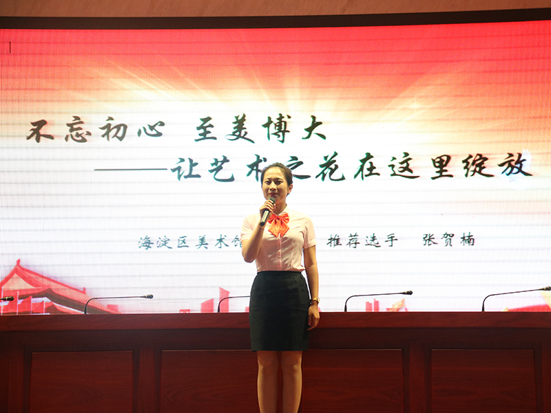 201907181563442863587222.jpg image011.jpg