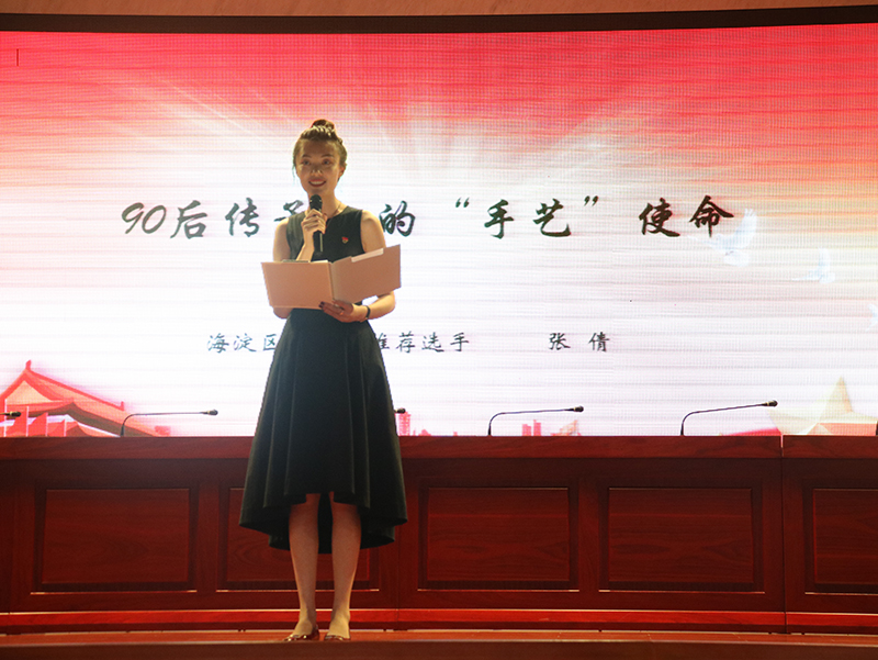 201907181563442881610937.jpg image010.jpg