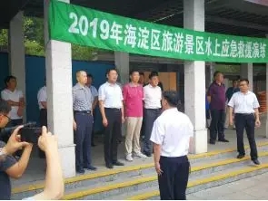 201907221563765169931137.jpg 1.webp.jpg