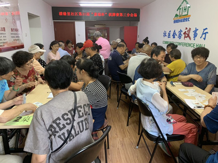 201907231563862369648750.jpg 微信图片_20190723105844_副本_副本.jpg