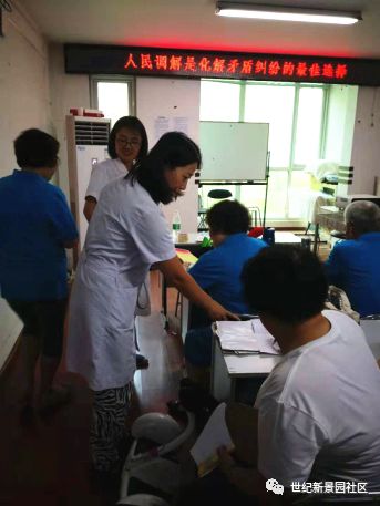 201907261564123438757865.jpg 微信图片_20190726144311.jpg