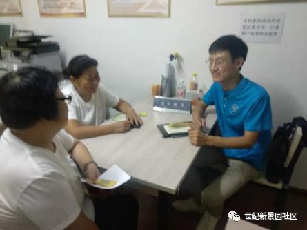 201907261564123450113745.jpg 微信图片_20190726144306.jpg