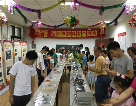 201907261564129611244665.jpg 2.jpg