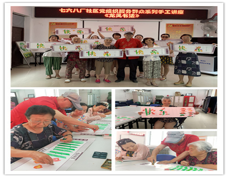 201907261564134413388662.jpg 2.jpg