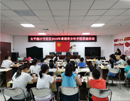 201907301564473825350670.jpg 1 - 副本.jpg