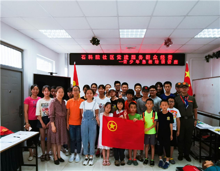 201907311564540886695963.jpg 3.jpg