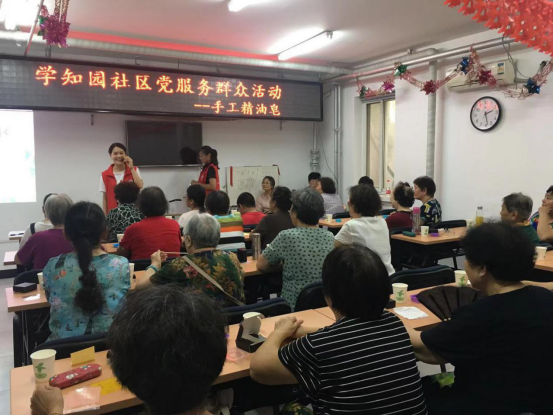 201908051564992527454395.png image.png