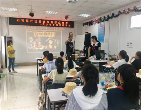 201908071565160111328147.jpg 2.jpg