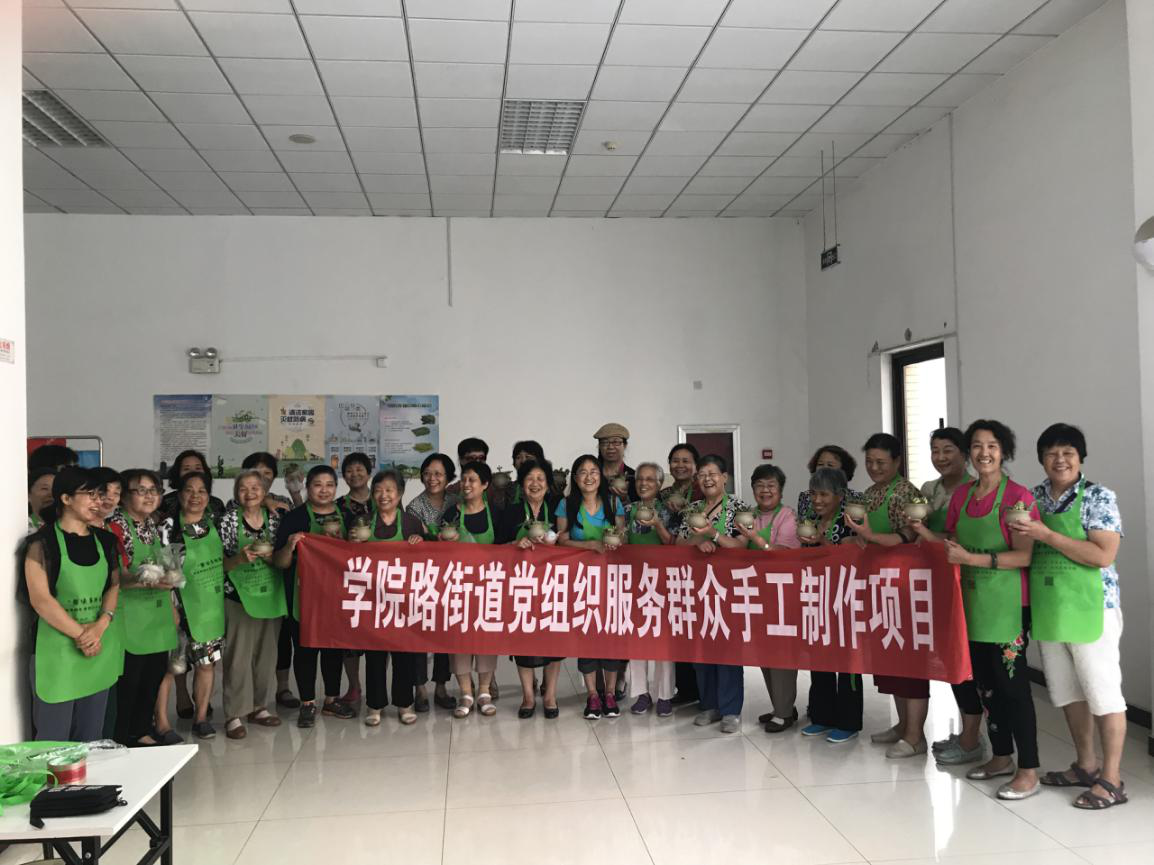 201908071565161950881981.png 201908071565161950881981.png