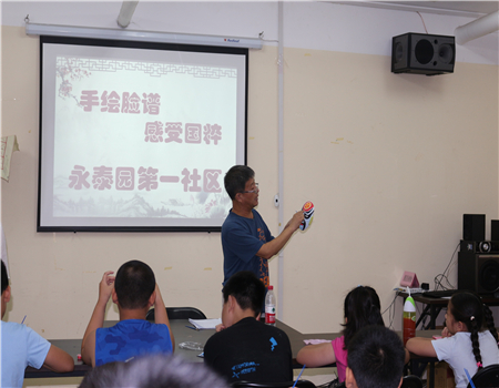 201908071565171548239260.jpg IMG_6055.JPG