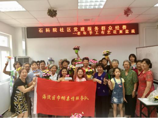 201908091565336398227938.png image.png