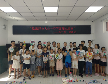 201908091565341160150057.jpg 174242543.jpg